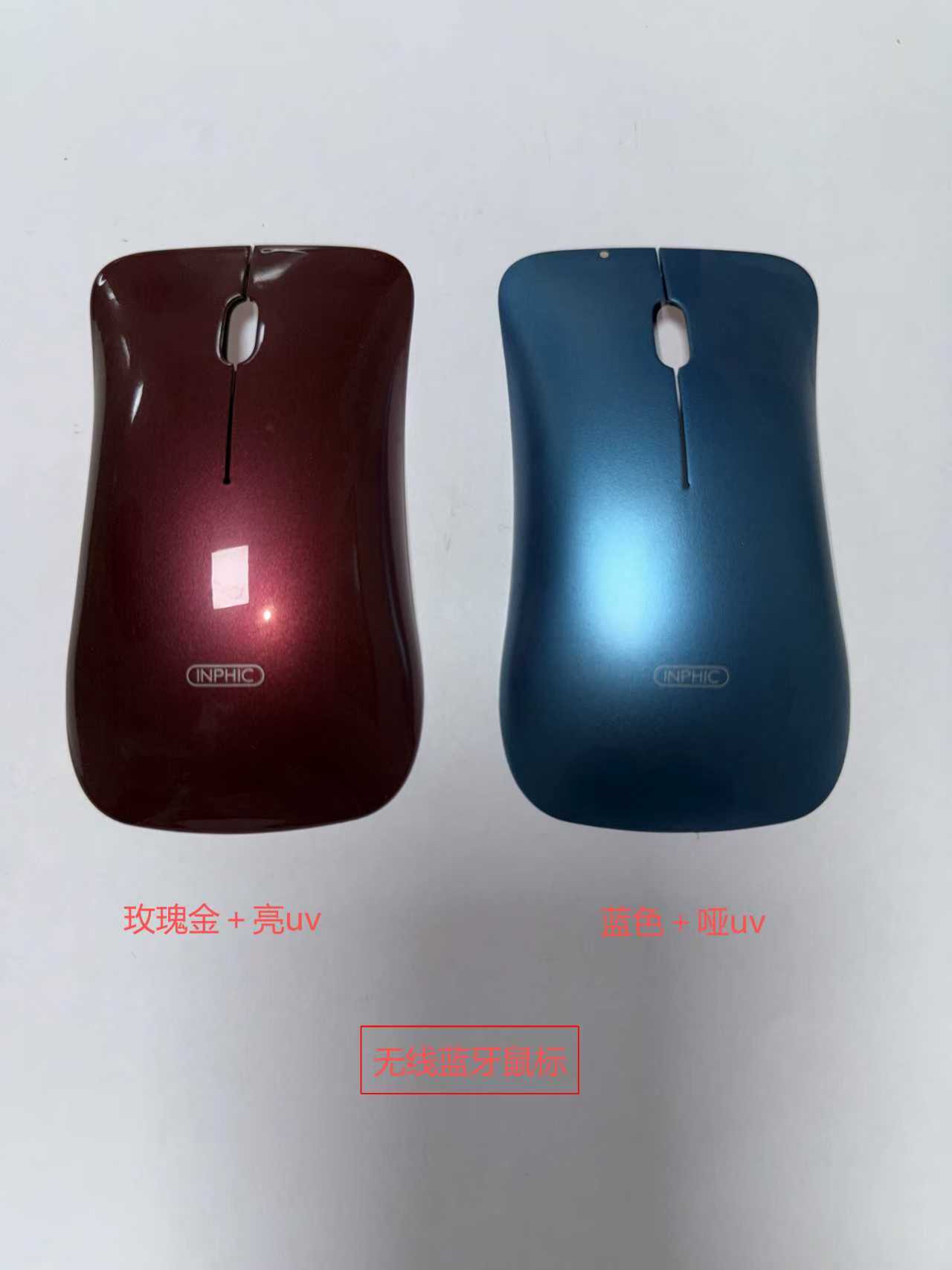 梅州喷涂加工